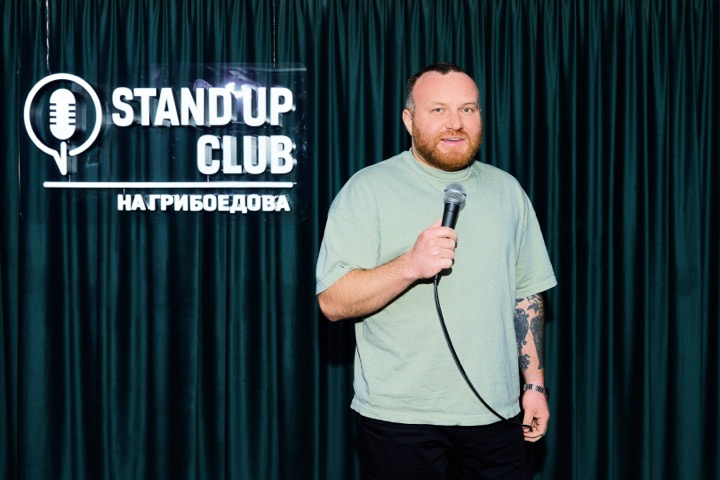 Stand-up. Взрослое поколение